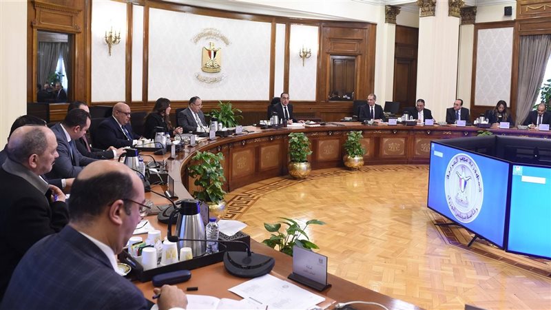 اجتماع برئاسة الدكتور