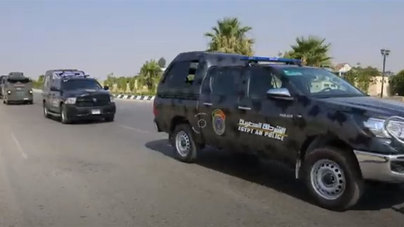 حملة أمنية، فيتو