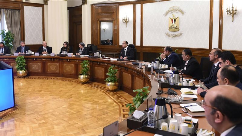 اجتماع برئاسة الدكتور