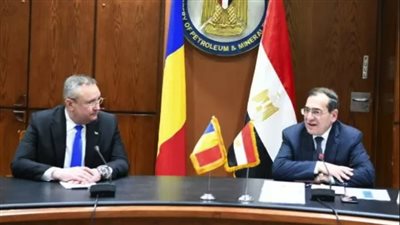 طارق الملا يستقبل رئيس وزراء رومانيا لبحث سبل التعاون في مجال الطاقة 