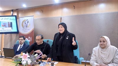  الكشف المبكر عن الأمراض الوراثية ندوة لفرع المجلس القومي للمرأة بالبحيرة