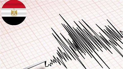 نشرة الأخبار، زلزال يهز مصر، مقتل العشرات في سوريا وانهيار عشرات المنازل بتركيا، إغلاق محور الأوتوستراد