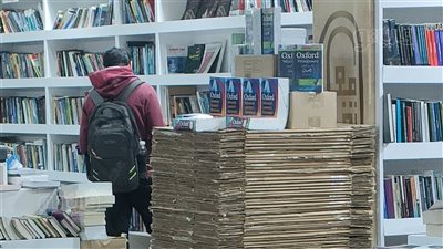 معرض الكتاب 2023، الناشرون يودعون الدورة 54 (صور) 