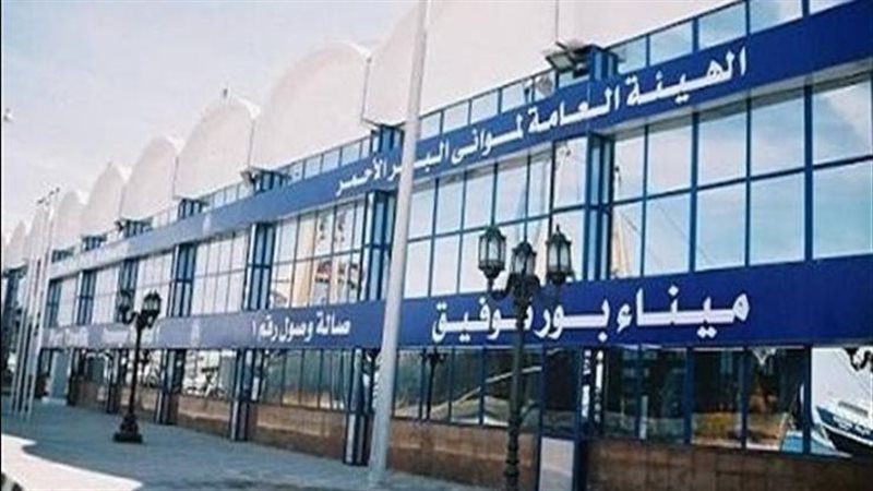 ميناء بور توفيق،فيتو
