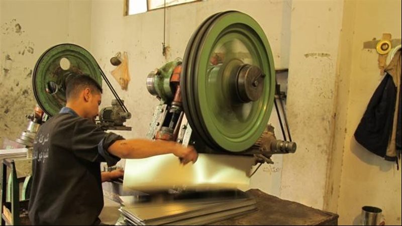 شروط الحصول على ترخيص