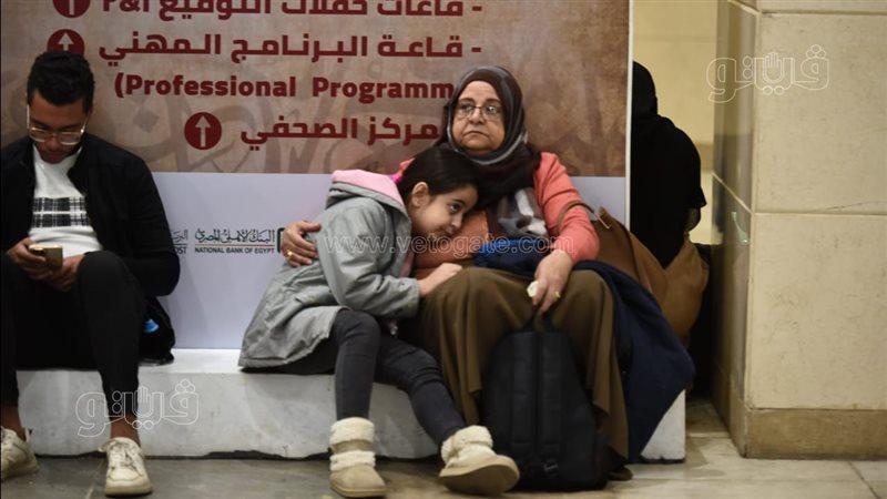 أم وابنتها، فيتو