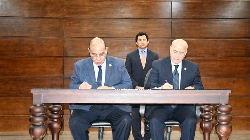 توقيع بروتوكول بين