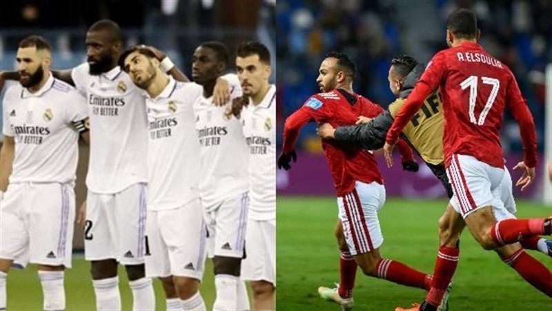 النادي الأهلي وريال
