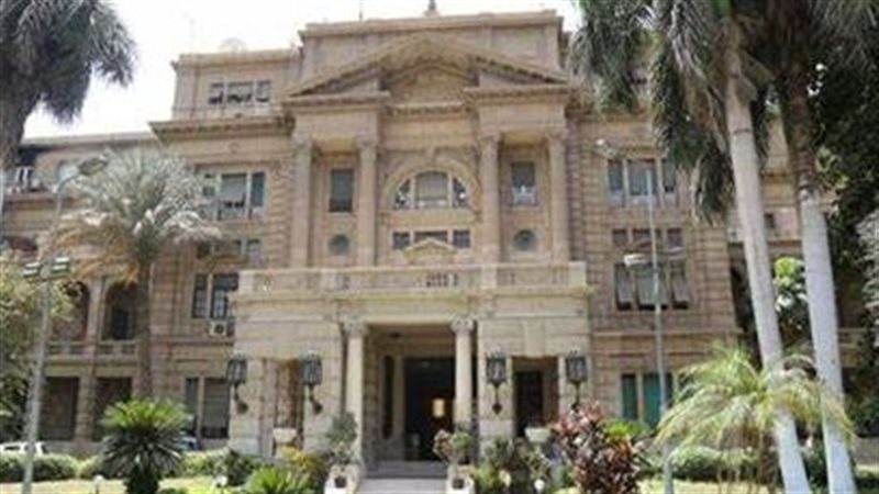 وزارة الزراعة واستصلاح