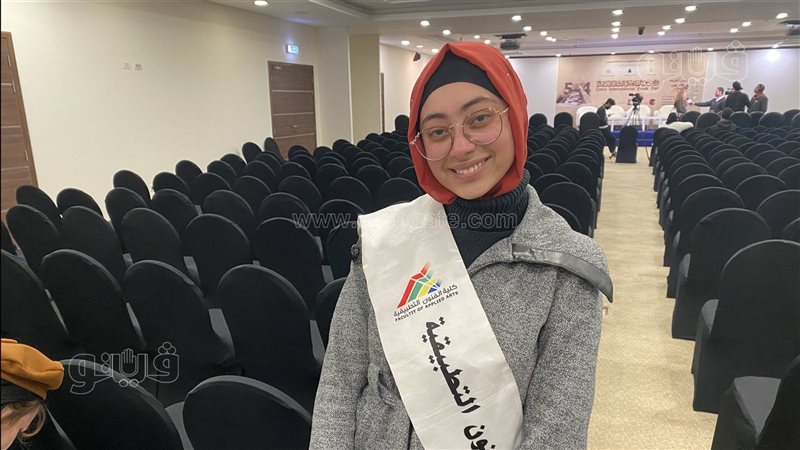 طلاب فنون تطبيقية،