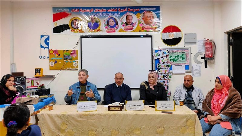 ندوة اعلام غرب الاسكندرية،
