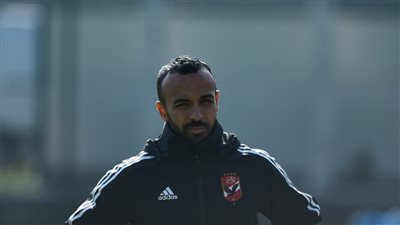 كأس العالم للأندية، أفشة يتعافى وينتظم في مران الأهلى استعدادا للريال