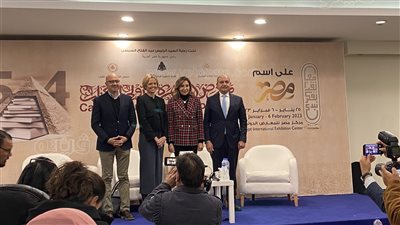 الأردن تسلم النرويج ضيافة شرف معرض القاهرة الدولي للكتاب (فيديو)