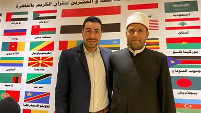 أسماء الفائزين في المسابقة العالمية لحفظ القرآن الكريم 