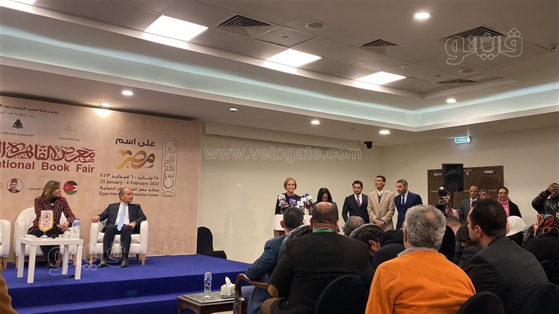 سفيرة النرويج بالقاهرة،