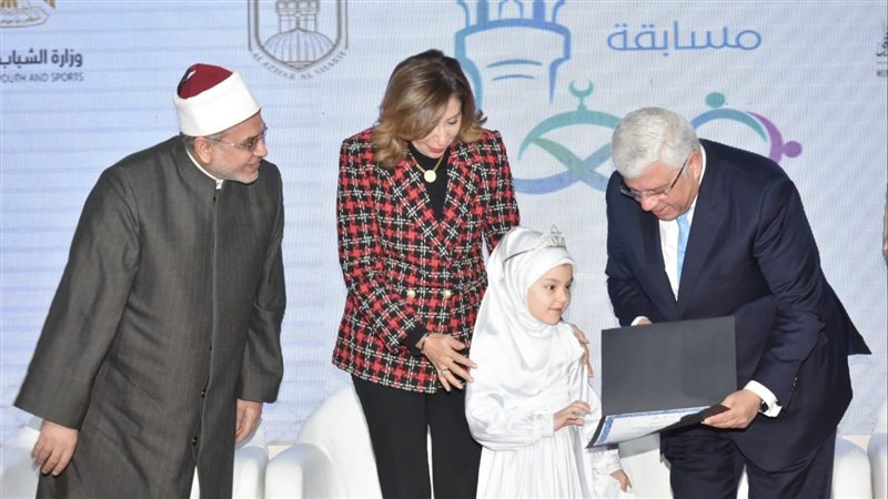 تسليم جوائز مسابقة