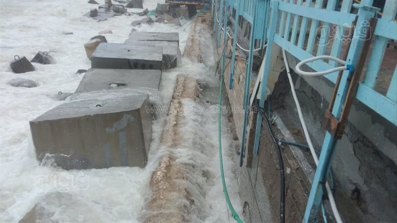 طقس سئ بالإسكندرية،