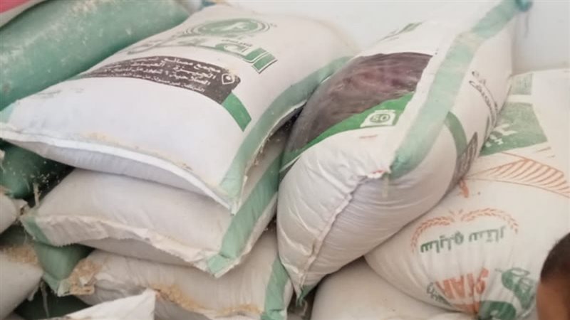 حملات تموينية،فيتو