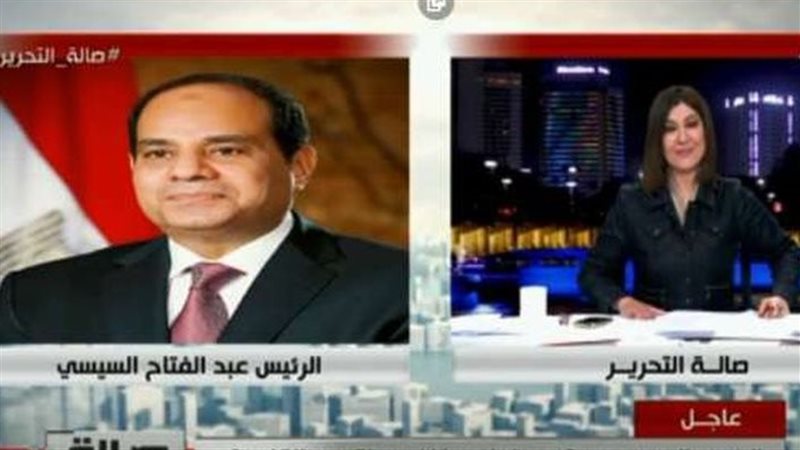 الرئيس السيسي مع