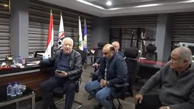 فيتو تنشر فيديو الليلة الساخنة لعدم قيد لاعبي الزمالك باتحاد الكرة