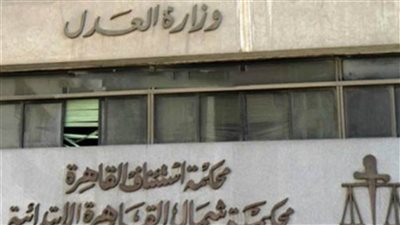 عصابة تهريب الآثار أمام الجنايات.. المتهمون بينهم شخص أمريكي.. هربوا 586 قطعة أثرية.. تعود لـ4 آلاف سنة