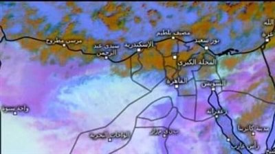 تحذير عاجل من غرفة عمليات القاهرة بشأن حالة الطقس