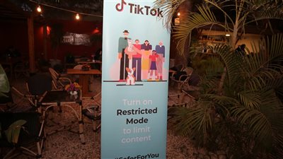 تيك توك تطلق فعاليات حول إجراءات السلامة على هامش يوم الإنترنت الآمن