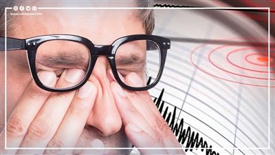 أعراض جسدية تصيب البشر قبل وقوع الزلازل (انفوجراف)