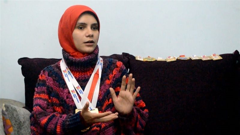 منة أول كفيفة تمارس