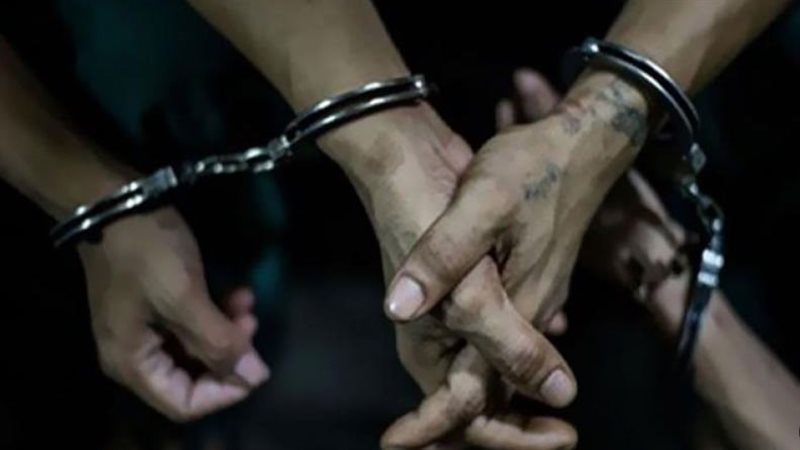 ضبط المتهمين، فيتو
