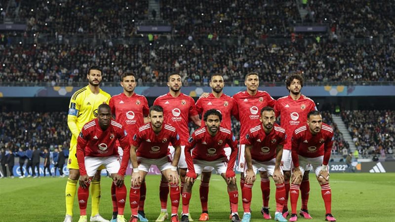 الأهلى, فيتو