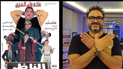 حقيقة تقديم أكرم حسني جزءا جديدا من فيلم (الناظر) 