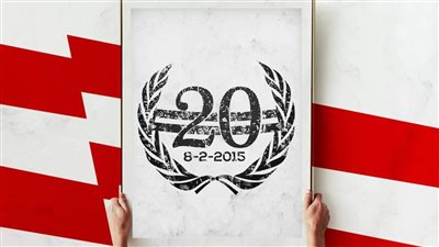 الزمالك يحيي الذكرى الثامنة لشهداء مذبحة الدفاع الجوي