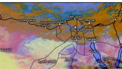 حالة الطقس اليوم، فرص لسقوط الأمطار على هذه المناطق 