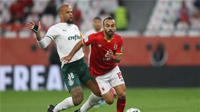 كأس العالم للأندية، زى النهارده الأهلى يخسر أمام بالميراس في نصف نهائي المونديال