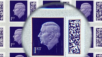 عقوبة الاتجار في طوابع البوستة المقلدة 