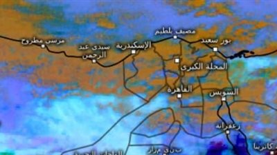 حالة الطقس، أجواء شتوية باردة على أغلب الأنحاء 