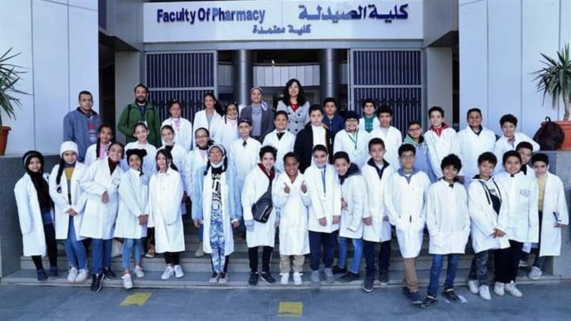 جامعة الطفل 