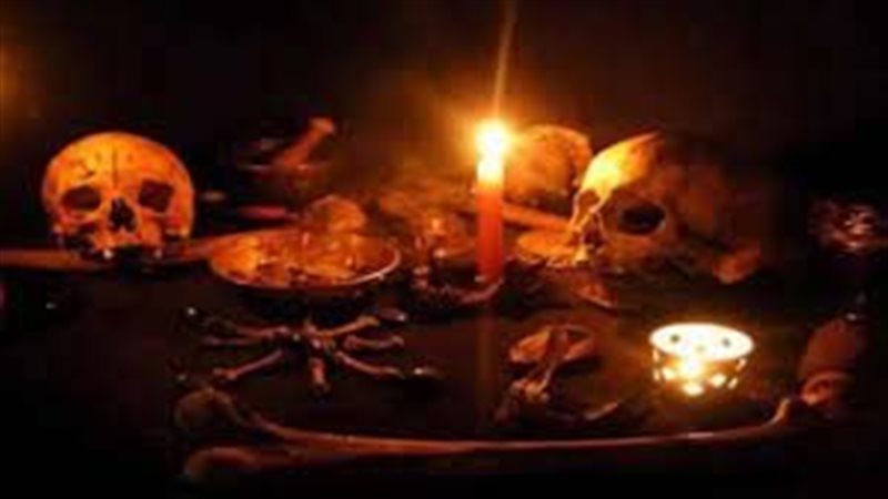 حكم وجود السحر وموقف