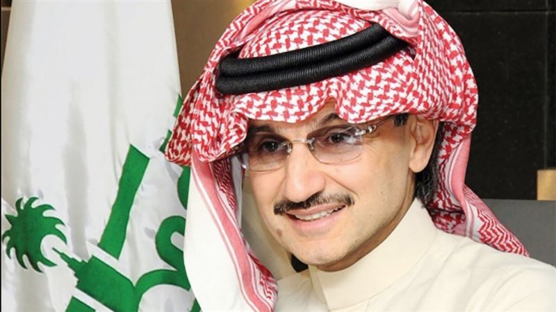 الأمير الوليد بن