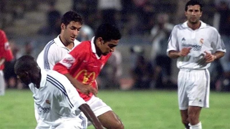 الأهلى وريال مدريد،