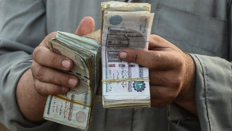 غسل الاموال، فيتو