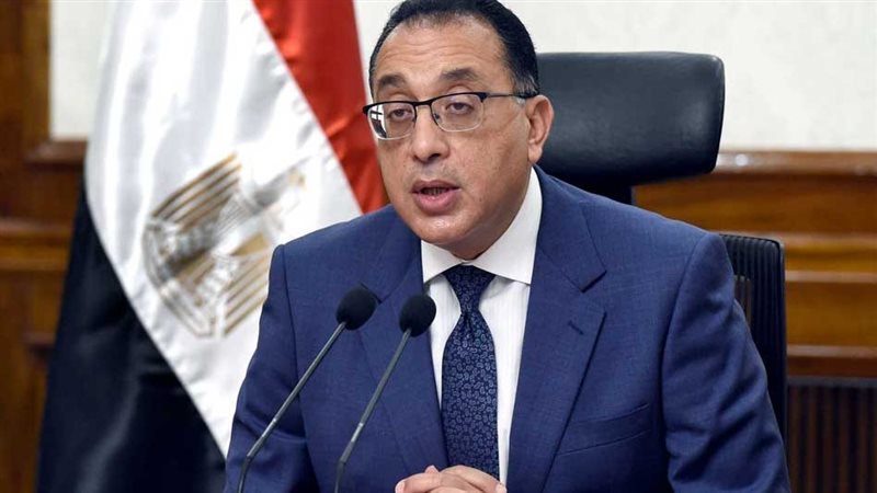 الدكتور مصطفى مدبولي
