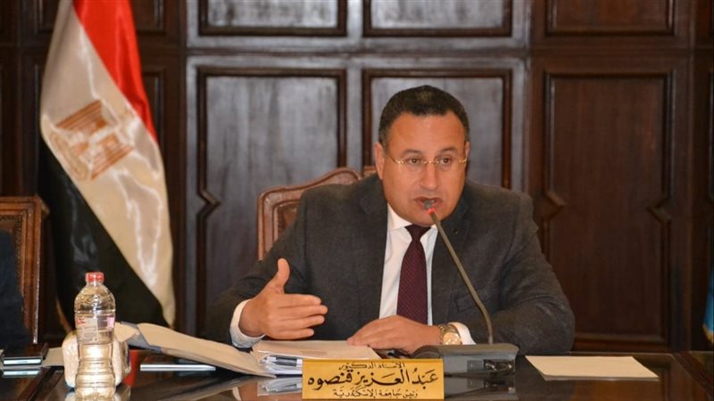 رئيس جامعة الإسكندرية،فيتو