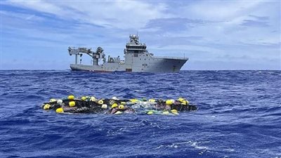 ضبط 3.5 أطنان من الكوكايين طافية بالمحيط الهادئ