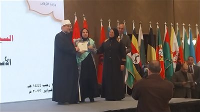 لأول مرة، إقامة المسابقة العالمية للقرآن الكريم بمركز مصر الثقافي بالعاصمة الإدارية