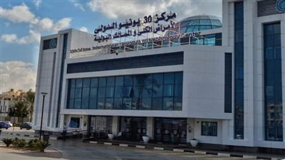 الرعاية الصحية: السيطرة على عطل محدود بنظام الإطفاء بمركز 30 يونيو الدولي