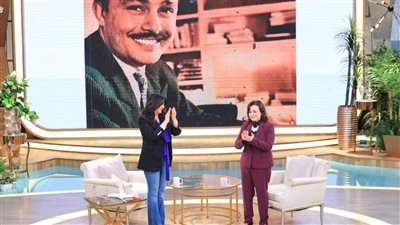 منى صلاح ذو الفقار تكشف أسرار رحلة والدها في معكم منى الشاذلي