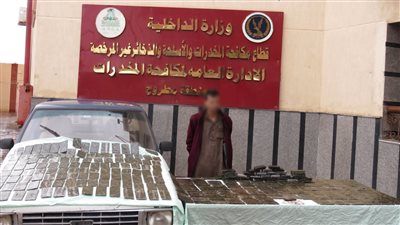 ضبط 346 طربة حشيش بحوزة اثنين من العناصر الإجرامية بمطروح