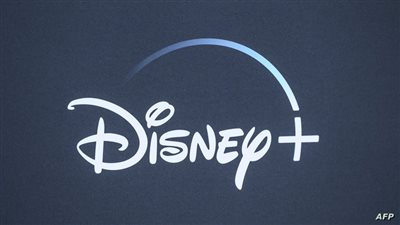 بعد تويتر ومايكروسوفت، ديزني تعتزم تسريح 7 آلاف عامل